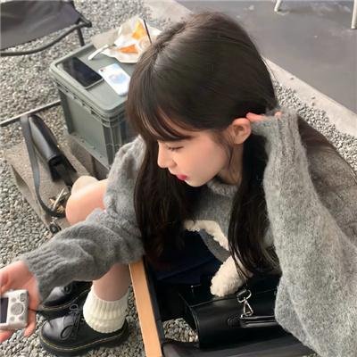 愿无岁月